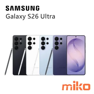 Galaxy S26 Ultra 大光圈升級，超明亮夜幕錄影，黑夜清晰如晝